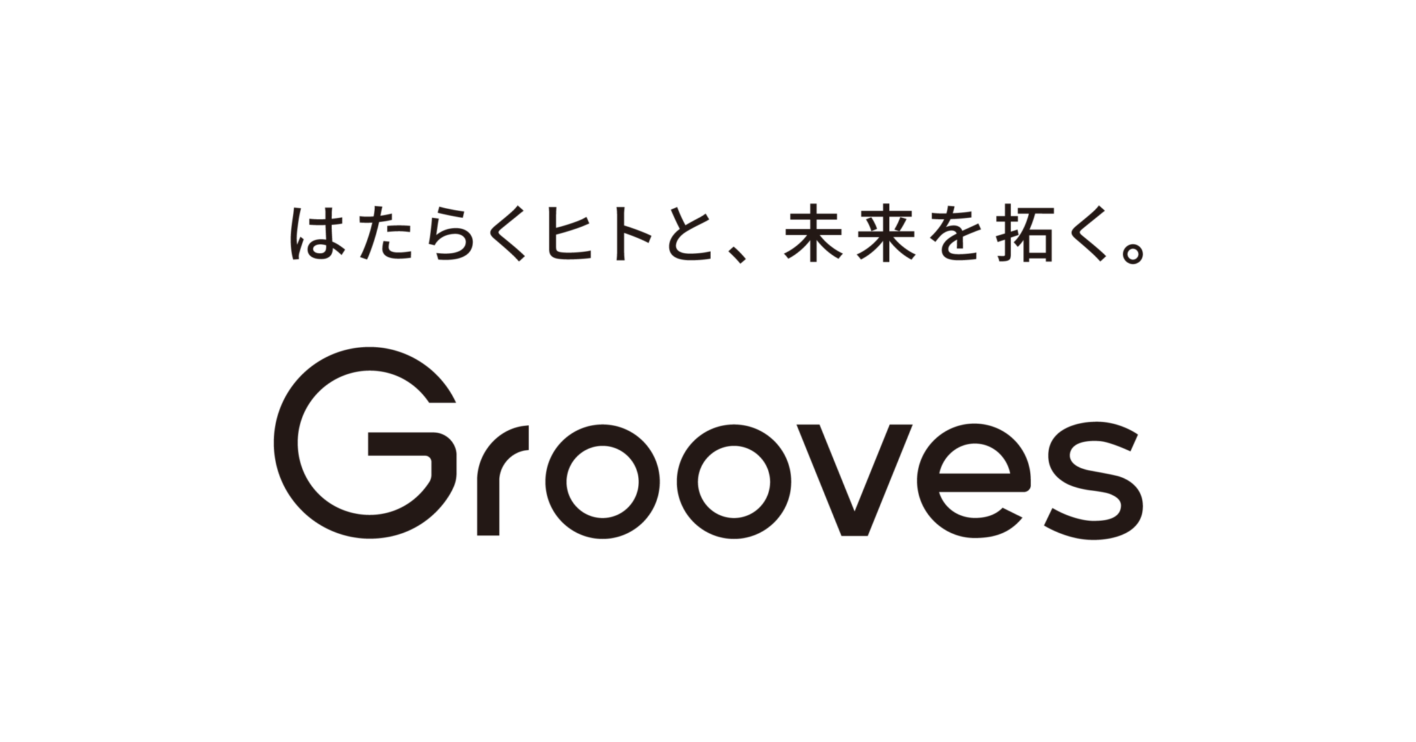 Grooves Inc.